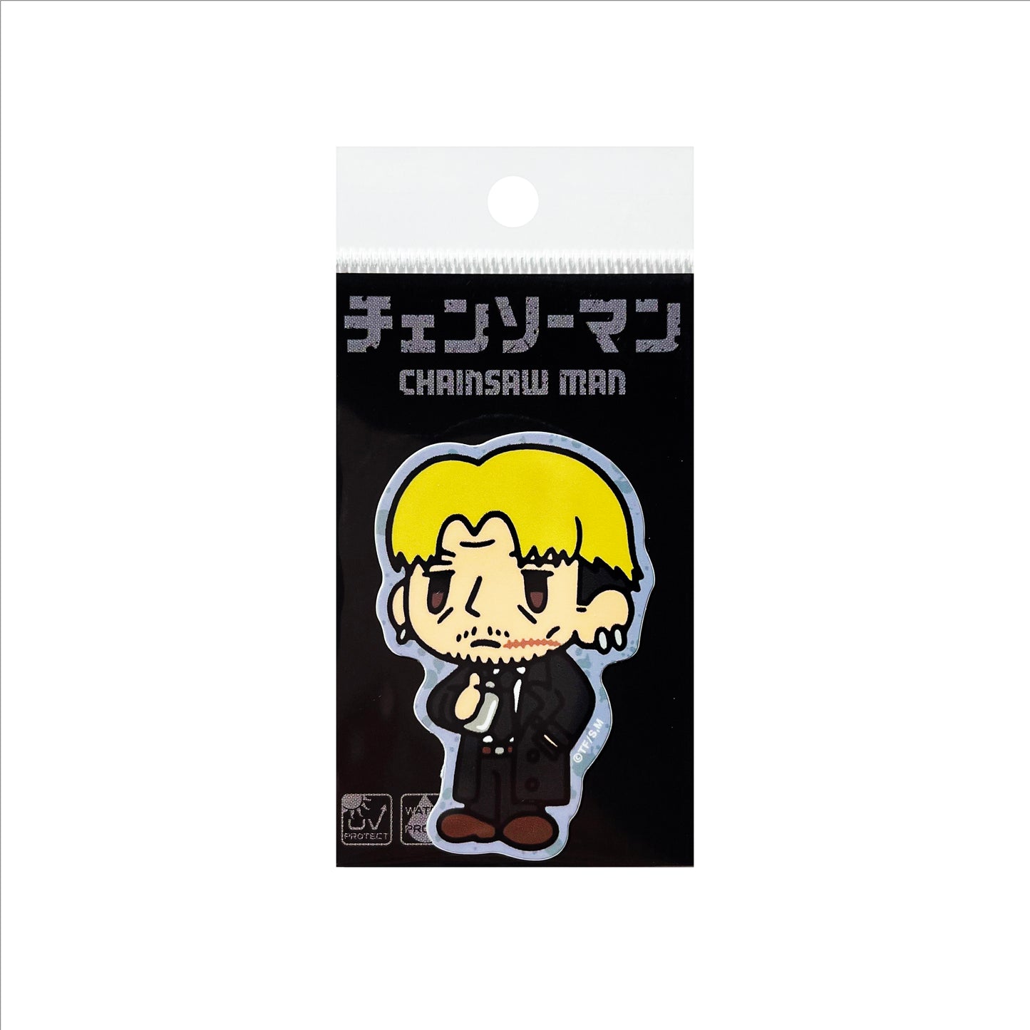 Chainsaw Man Kishibe Sticker