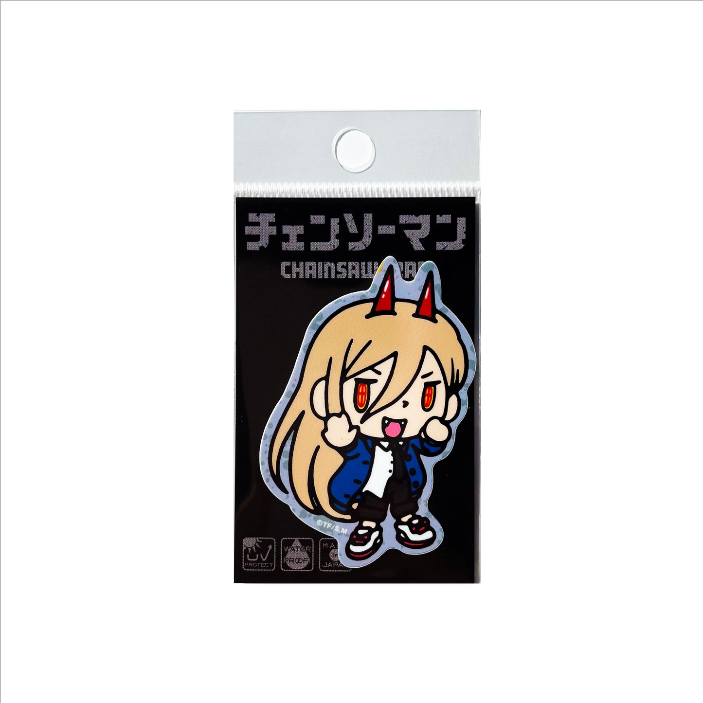 Chainsaw Man Power Sticker