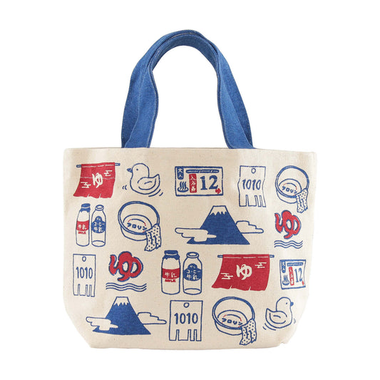 Japanese Tote Bag Small