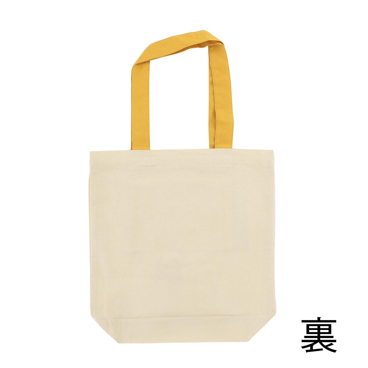 Japanese Shiba Inu and Sake Bar Tote Bag