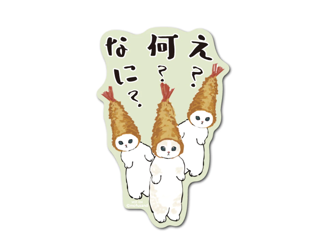 Mofusand Shrimp Hats Sticker