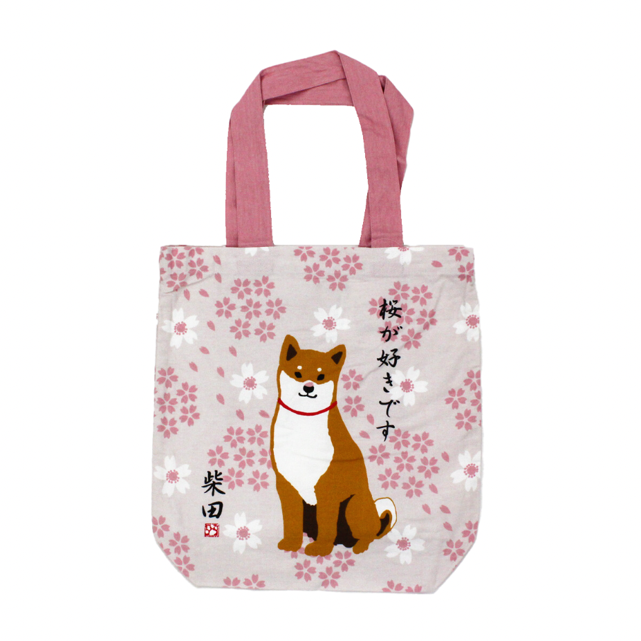 Japanese Shiba Inu and Cherry Blossom