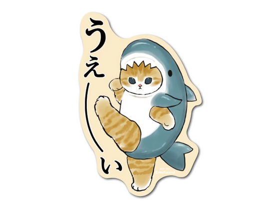 Mofusand Shark Costume Sticker