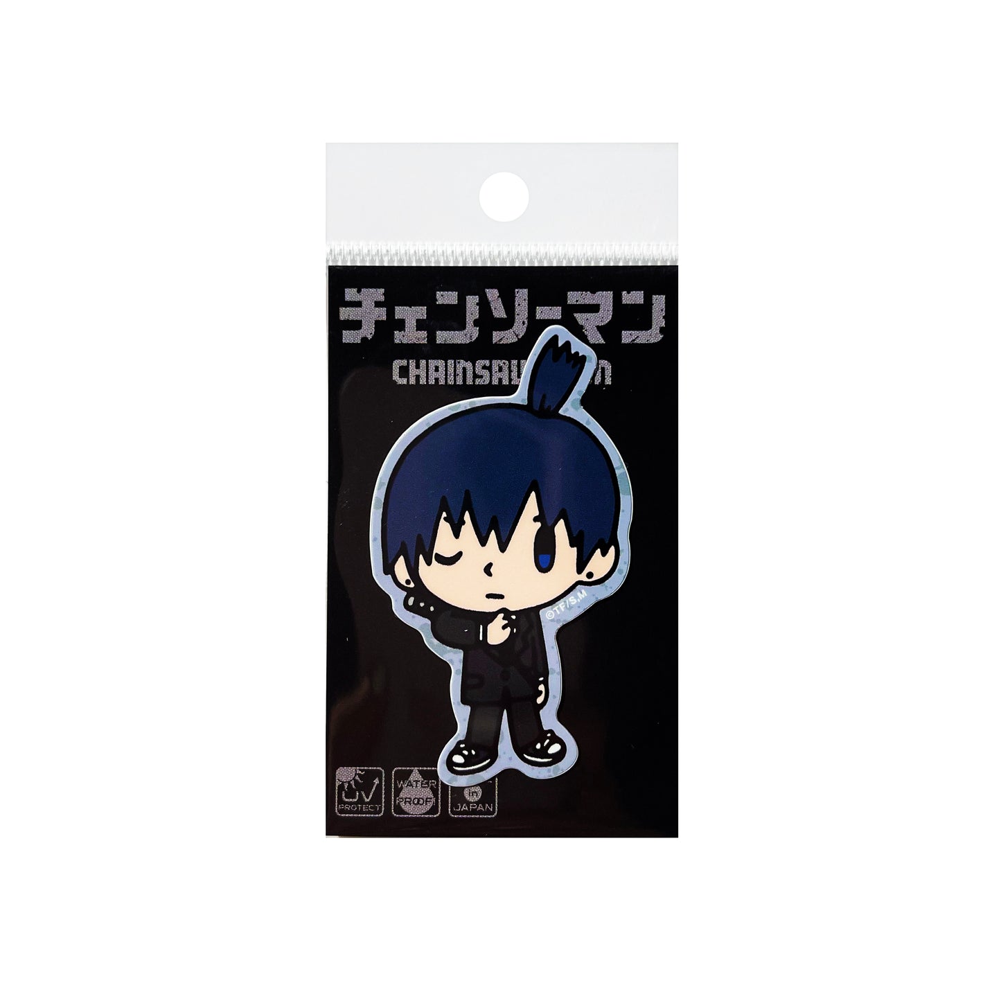 Chainsaw Man Aki Hayakawa Sticker