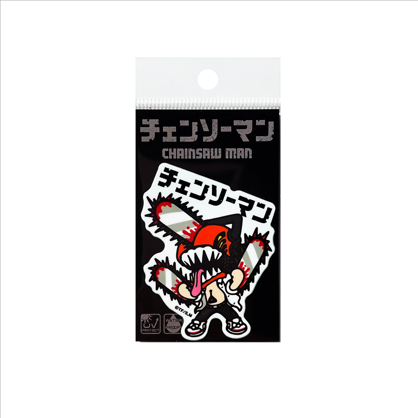 Chainsaw Man Japanese Sticker