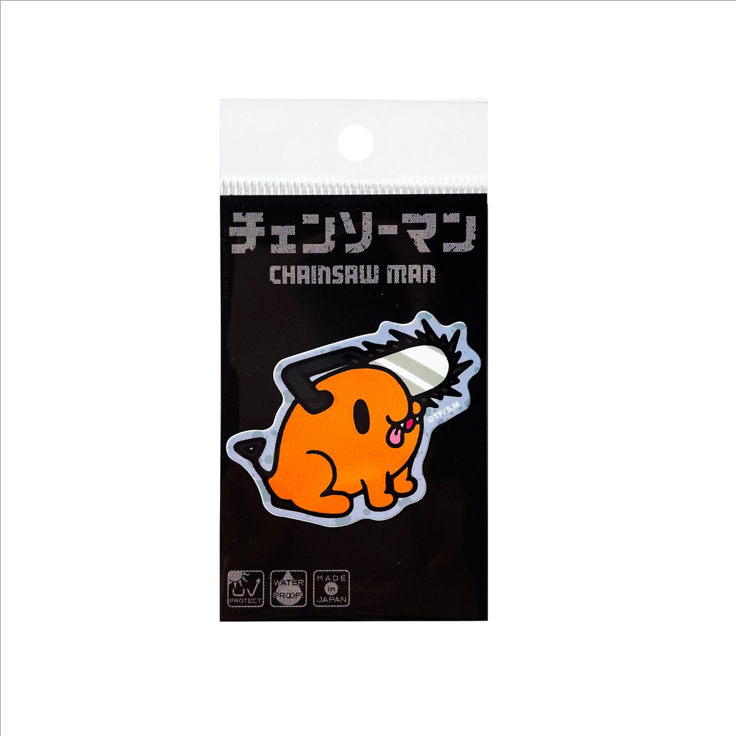 Chainsaw Man Pochita Sticker